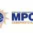 Ингушский филиал МРСК Северного Кавказа перевыполнил план ремонтной программы - Администрация МО г. Карабулак
