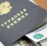 Пособие по безработице увеличится до уровня минимального размера оплаты труда - Администрация МО г. Карабулак