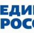 Ингушское региональное отделение Партии "Единая Россия" запускает флешмоб #ШьемМаски! - Администрация МО г. Карабулак
