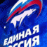 Госдума окончательно приняла законопроект «Единой России», совершенствующий деятельность СНТ - Администрация МО г. Карабулак