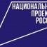 Проект «Формирование комфортной городской среды» будет продлен - Администрация МО г. Карабулак