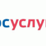 Краткая инструкция по записи на приём к врачу через приложение «Госуслуги» - Администрация МО г. Карабулак