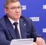 Выполнение всех социальных обязательств и положений народной программы: «Единая Россия» вместе с Кабмином начала работу над федеральным бюджетом - Администрация МО г. Карабулак