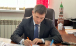 Иногороднее лечение и материальная помощь