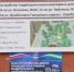 Карабулакчане почувствовали положительные изменения в первый же год реализации федерального проекта “Формирование комфортной городской среды” - Администрация МО г. Карабулак