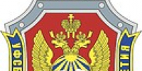 УПРАВЛЕНИЕ ФЕДЕРАЛЬНОЙ СЛУЖБЫ БЕЗОПАСНОСТИ РОССИЙСКОЙ ФЕДЕРАЦИИ ПО РЕСПУБЛИКЕ ИНГУШЕТИЯ - Администрация МО г. Карабулак