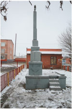 Обелиск советским воинам-землякам, погибшим на фронтах Гражданской войны.