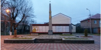 Обелиск советским воинам-землякам, погибшим на фронтах Великой Отечественной войны  1941-1945 гг - Администрация МО г. Карабулак