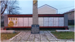 Обелиск советским воинам-землякам, погибшим на фронтах Великой Отечественной войны  1941-1945 гг