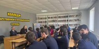 Общественники призвали студентов колледжа активнее участвовать в формировании современной городской среды - Администрация МО г. Карабулак