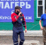Добровольцы Единой России помогают восстанавливать жилье в приграничных районах Курской области - Администрация МО г. Карабулак