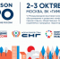 VI Международная выставка-конференция ParkSeason Expo (Форум парков) - Администрация МО г. Карабулак