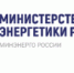 Сообщение о возможном установлении публичного сервитута для использования земель и земельных участков в целях эксплуатации объекта электросетевого хозяйства федерального значения «Линейное сооружение — воздушная линия электропередачи ВЛ 330-06 Владикавказ-2 – Грозный - Администрация МО г. Карабулак