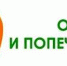 Граждане, желающие стать опекунами совершеннолетних недееспособных или не полностью дееспособных граждан! - Администрация МО г. Карабулак